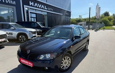 Nissan Almera, 2005 год, 289 000 рублей, 1 фотография
