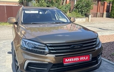 Zotye Coupa, 2018 год, 1 600 000 рублей, 1 фотография