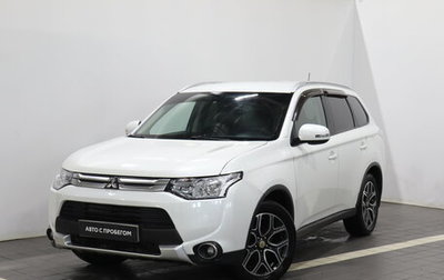 Mitsubishi Outlander III рестайлинг 3, 2014 год, 1 490 000 рублей, 1 фотография