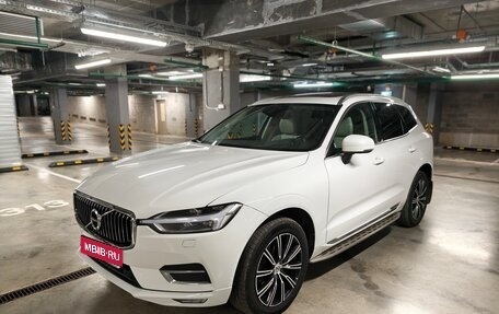 Volvo XC60 II, 2020 год, 3 990 000 рублей, 1 фотография