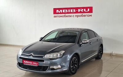 Citroen C5 II, 2013 год, 575 000 рублей, 1 фотография