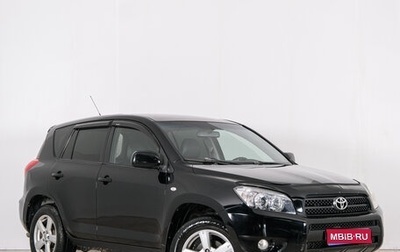Toyota RAV4, 2006 год, 1 049 000 рублей, 1 фотография
