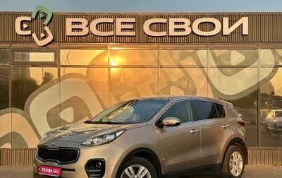 KIA Sportage IV рестайлинг, 2018 год, 1 980 000 рублей, 1 фотография