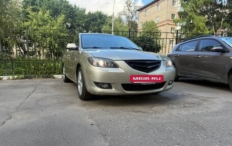 Mazda 3, 2006 год, 370 000 рублей, 9 фотография