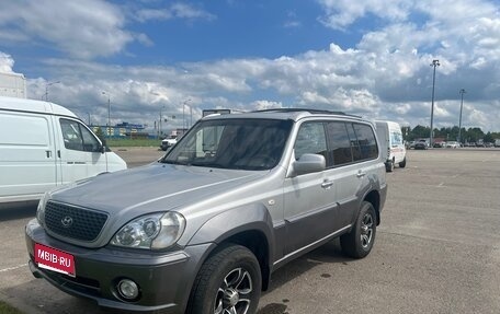 Hyundai Terracan I, 2003 год, 530 000 рублей, 16 фотография