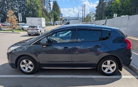 Peugeot 3008 I рестайлинг, 2012 год, 680 000 рублей, 33 фотография