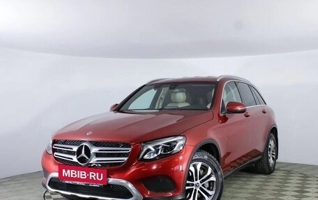 Mercedes-Benz GLC, 2017 год, 2 790 000 рублей, 2 фотография
