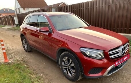 Mercedes-Benz GLC, 2017 год, 2 790 000 рублей, 7 фотография