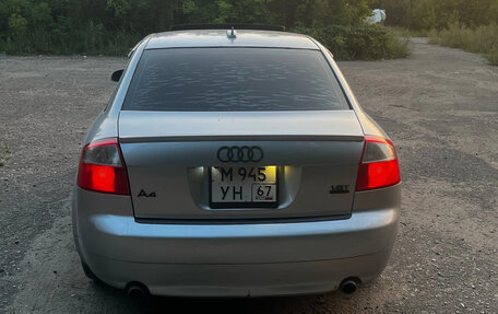 Audi A4, 2004 год, 580 000 рублей, 6 фотография