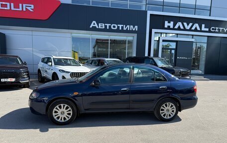 Nissan Almera, 2005 год, 289 000 рублей, 9 фотография