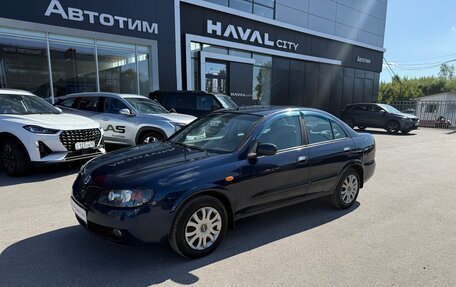 Nissan Almera, 2005 год, 289 000 рублей, 10 фотография