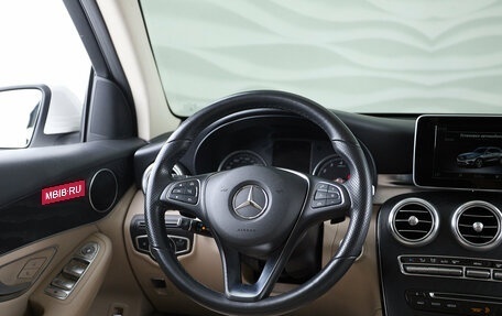 Mercedes-Benz GLC, 2019 год, 3 340 000 рублей, 13 фотография