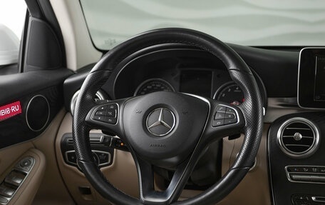Mercedes-Benz GLC, 2019 год, 3 340 000 рублей, 14 фотография