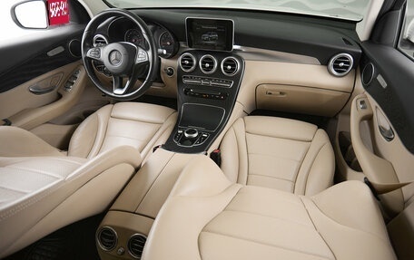 Mercedes-Benz GLC, 2019 год, 3 340 000 рублей, 21 фотография