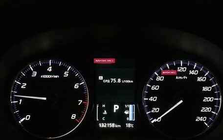 Mitsubishi Outlander III рестайлинг 3, 2014 год, 1 490 000 рублей, 11 фотография