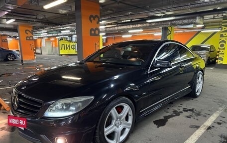 Mercedes-Benz CL-Класс, 2009 год, 2 225 000 рублей, 8 фотография