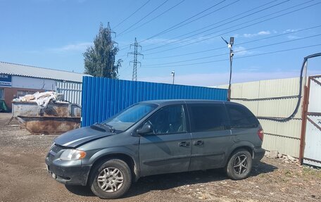 Dodge Caravan IV, 2002 год, 290 000 рублей, 9 фотография