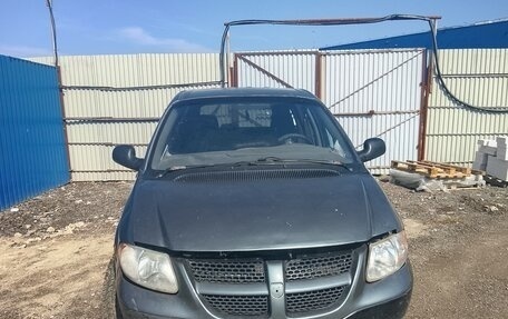 Dodge Caravan IV, 2002 год, 290 000 рублей, 8 фотография