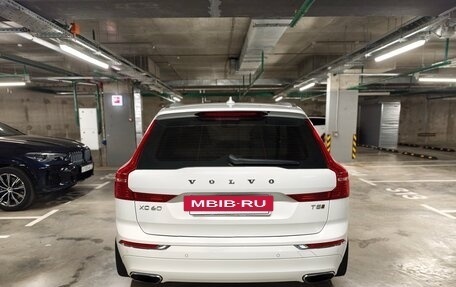 Volvo XC60 II, 2020 год, 3 990 000 рублей, 5 фотография