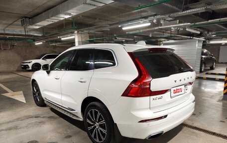 Volvo XC60 II, 2020 год, 3 990 000 рублей, 6 фотография