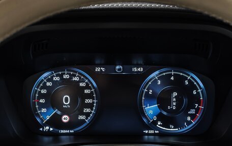 Volvo XC60 II, 2020 год, 3 990 000 рублей, 20 фотография