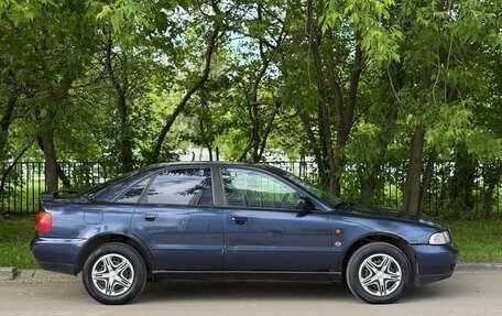 Audi A4, 1995 год, 225 000 рублей, 7 фотография
