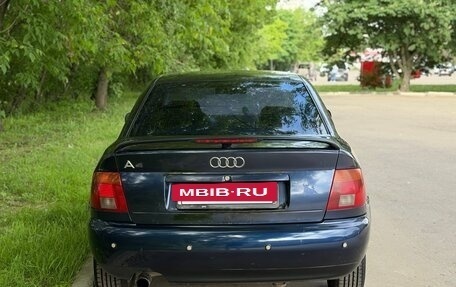 Audi A4, 1995 год, 225 000 рублей, 2 фотография
