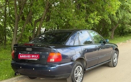 Audi A4, 1995 год, 225 000 рублей, 4 фотография