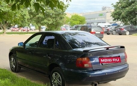 Audi A4, 1995 год, 225 000 рублей, 3 фотография