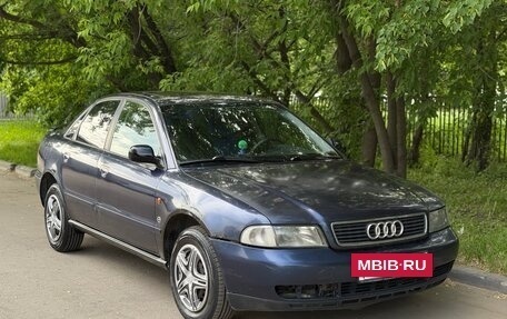 Audi A4, 1995 год, 225 000 рублей, 5 фотография