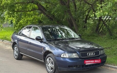 Audi A4, 1995 год, 225 000 рублей, 8 фотография