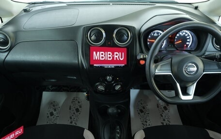 Nissan Note II рестайлинг, 2017 год, 999 000 рублей, 13 фотография