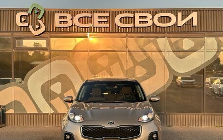 KIA Sportage IV рестайлинг, 2018 год, 1 980 000 рублей, 5 фотография