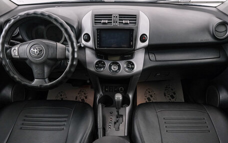 Toyota RAV4, 2006 год, 1 049 000 рублей, 11 фотография