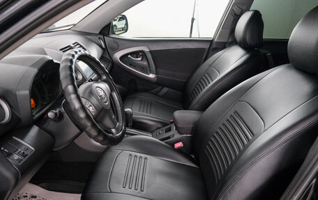 Toyota RAV4, 2006 год, 1 049 000 рублей, 8 фотография