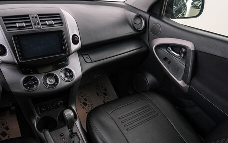 Toyota RAV4, 2006 год, 1 049 000 рублей, 12 фотография