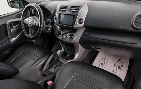 Toyota RAV4, 2006 год, 1 049 000 рублей, 13 фотография