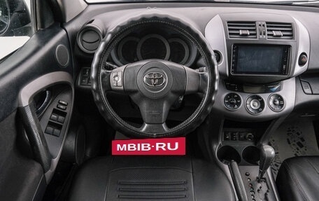 Toyota RAV4, 2006 год, 1 049 000 рублей, 15 фотография