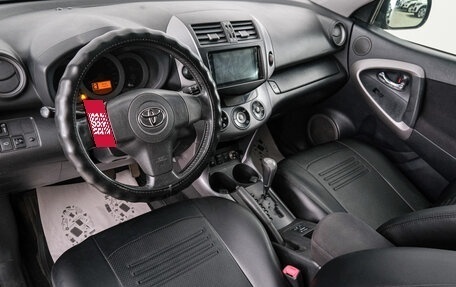 Toyota RAV4, 2006 год, 1 049 000 рублей, 9 фотография