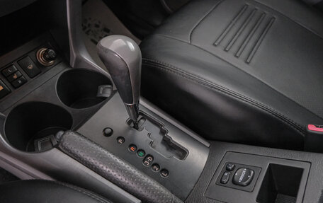 Toyota RAV4, 2006 год, 1 049 000 рублей, 18 фотография