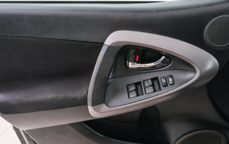 Toyota RAV4, 2006 год, 1 049 000 рублей, 21 фотография