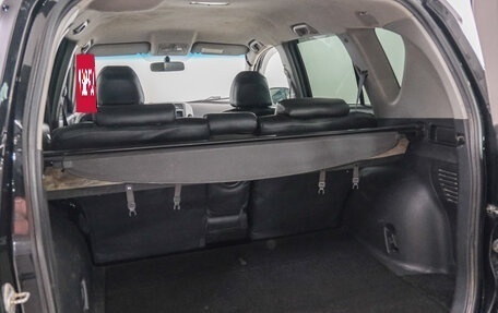 Toyota RAV4, 2006 год, 1 049 000 рублей, 24 фотография