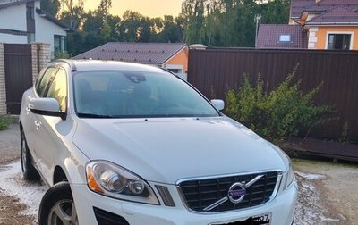 Volvo XC60 II, 2012 год, 1 450 000 рублей, 1 фотография