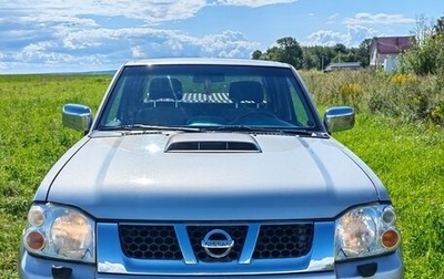 Nissan NP300, 2012 год, 1 250 000 рублей, 1 фотография