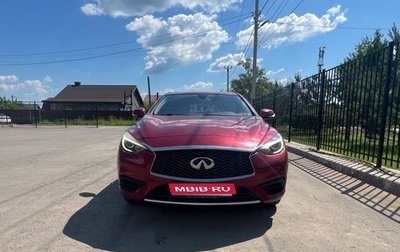 Infiniti QX30, 2017 год, 1 790 000 рублей, 1 фотография