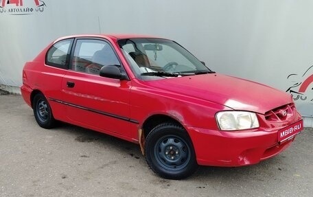 Hyundai Accent II, 2000 год, 175 000 рублей, 1 фотография