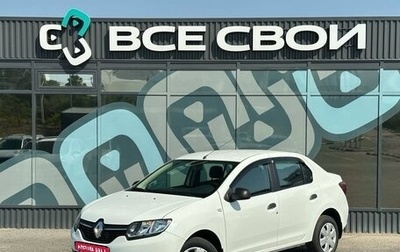 Renault Logan II, 2014 год, 925 000 рублей, 1 фотография