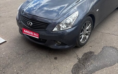Infiniti G, 2010 год, 998 888 рублей, 1 фотография