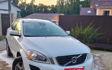 Volvo XC60 II, 2012 год, 1 450 000 рублей, 12 фотография