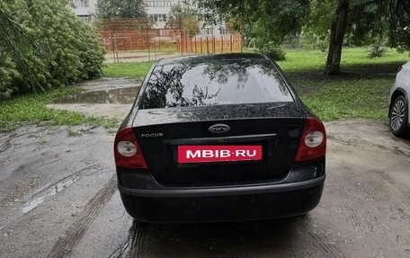 Ford Focus II рестайлинг, 2007 год, 500 000 рублей, 4 фотография